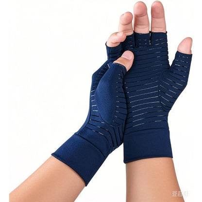 Breathable Copper Relief Gloves