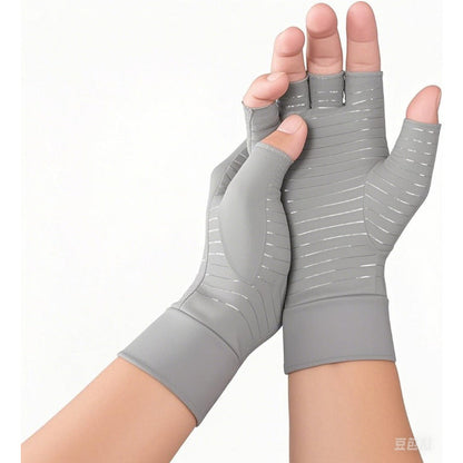 Breathable Copper Relief Gloves